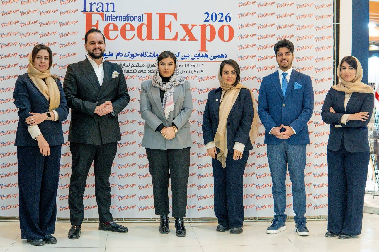 FEED EXPO 2026
