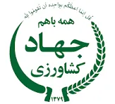 GTC