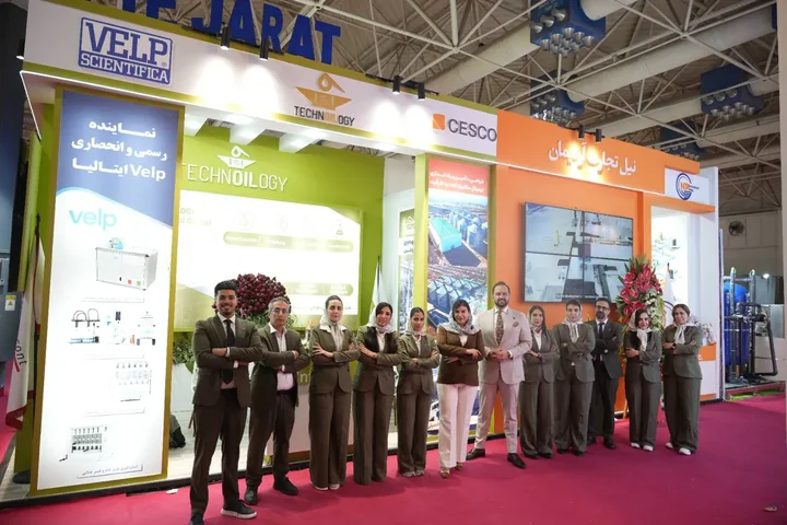 AgroFood 2026