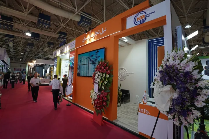 AgroFood 2026 – تصویر ۳