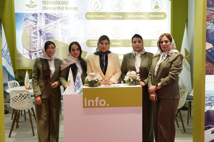AgroFood 2026 – تصویر ۴