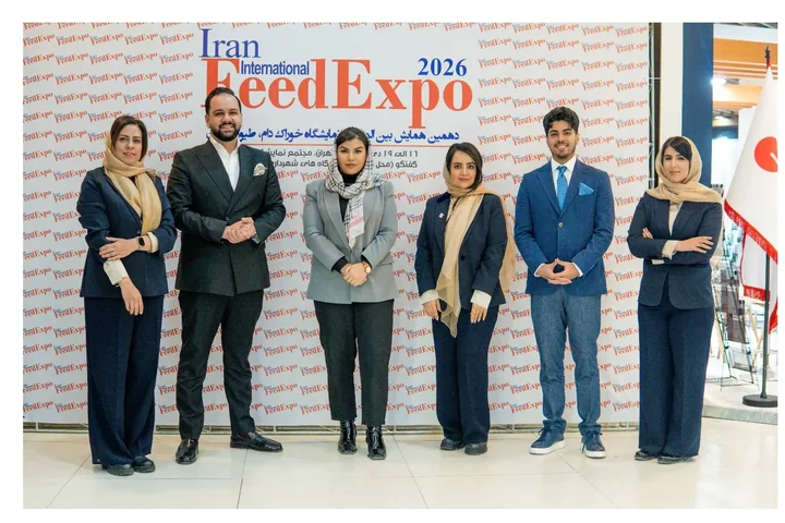 Feedxpo 2026