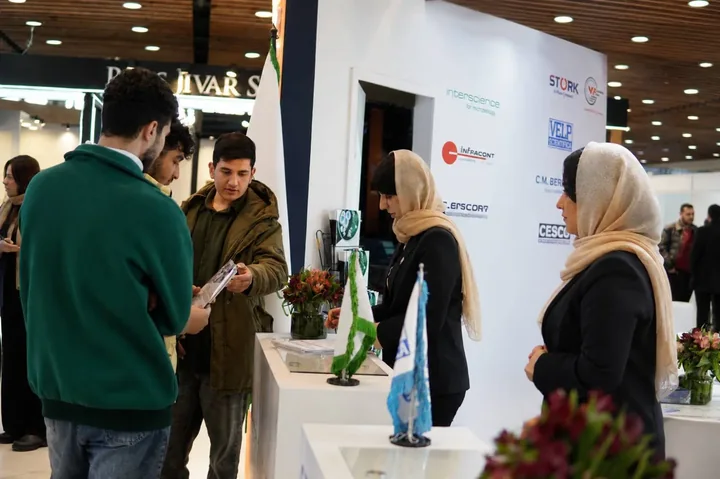 Feedxpo 2026 – تصویر ۲