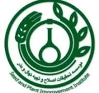 موسسه تحقیقات بذر کشور
